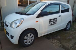 印西のアイカー運転代行です！